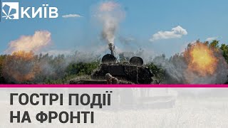 Розвідка попередила про дуже гарячі події на фронті