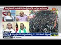 analyst narra sridhar లోకేష్ తనను తాను ప్రూవ్ చేసుకోవడానికి.. ఎంతో కష్టపడ్డాడు nara lokesh abn