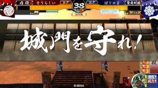 【戦国大戦 3.02H】5枚忍法暗剣殺vs尾崎入り百万一心【店内対戦】