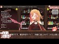 🧡【 雑談 作業配信】確定申告がヤバイ！！！！死ぬ気で作業する！！！！！【夏凪とら／新人vtuber】