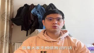 欠了网贷还不起，能不能不逾期就协商延期，免得催收骚扰亲戚朋友