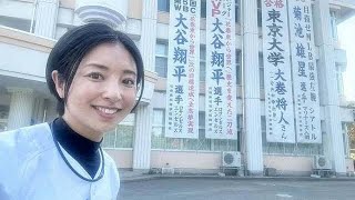 萩本欽一『仮装大賞』記念放送の中…欽ちゃんがオーナー野球チームのマドンナが離婚　5か月前にあったサイン