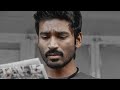 Mayakam enna sad bgm status💔 😥|Gvprakash|Dhanush|Tamil bgm status|loaded wth peace