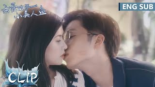 EP14 Clip 白启嘉突然的吻，让秦歌瞬间慌张不已【亲爱的小美人鱼 Dear Little Mermaid】