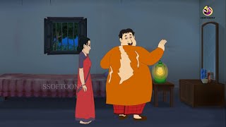 कुरता फटा, स्वाद जमा | Hindi funny animated story | Comedy Funny Stories