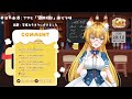 【飲酒雑談】ようこそbarへ～麦酒宮メアリーの飲酒雑談～【vtuber】