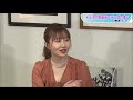 youtuberエミリン、高杉真宙と「とらドラ 」で意気投合「友達になれる！」　w主演ドラマ「世田谷ベランダの恋」見どころアピール