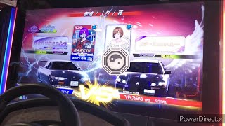 頭文字D THE ARCADE SEASON4 まだ9thラウンド  12/23 57〜59戦目。