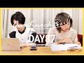 【勉強LIVE】QuizKnockと60分集中しよう！DAY87【プレミア公開】