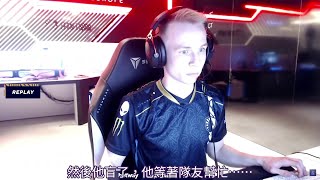 [CSGO] EliGE被閃瞎快7秒，然後就被打死了 (中文字幕)