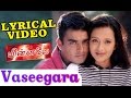 Vaseegara | Harris Jayaraj | Goutham Menon | Minnale - வசீகரா | Tamil Lyrical HD Video