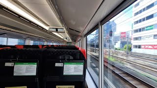 【4K30p】E259系 特急成田エクスプレス17号 新宿駅発車後の車窓·車内放送·走行音　2023-04-29