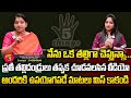 ప్రతీ తల్లిదండ్రులు తప్పక చూడవలసిన వీడియో | Gayathri Reddy About Motivational Speech | SumanTv Women