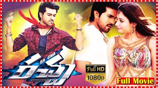 Racha Telugu Full Length HD Movie | Ram Charan | Tamannaah | Super Hit Movies