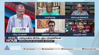 'സ്വയം വിമർശനാത്മകമായ കാര്യങ്ങൾ മുഖ്യമന്ത്രി പറഞ്ഞതിനെഅഭിനന്ദിക്കുകയാണ് വേണ്ടത്'