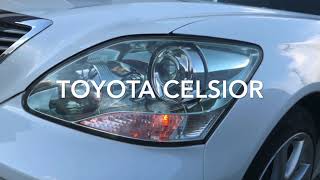 【ハザード音】トヨタセルシオ　ハザード音のご紹介！　＃celsior 　＃toyota　＃セルシオ　＃トヨタ　＃ハザード音