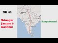 hosur krishnagiri 6 lane road advantages and problems ஓசூர் கிருஷ்ணகிரி 6 வழிச் சாலை nh 44