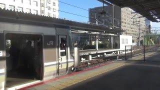 東海道本線２２３系新快速　播州赤穂行き　新大阪駅発車