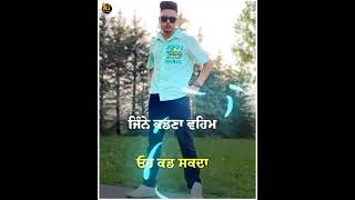 Alone jatt jassa dhillon lyrics whatsapp status | New punjabi song status #youtube#shorts