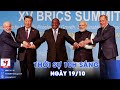 Tổng thống Vladimir Putin: Nga không loại trừ bất kỳ quốc gia nào mong muốn gia nhập BRICS - VNews