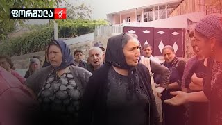 ხმაური და დაპირისპირება ბოლნისში