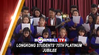 LONGKONG STUDENTS CELEBRATE 75TH PLATINUM JUBILEE