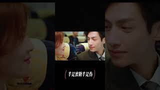 【38個吻｜#半是蜜糖半是伤 】霸總親吻小嬌妻，吻戲天花板！整部劇的吻戲都在這裡！高甜警告！The kiss scene of the whole show is here! #白鹿 #羅雲熙