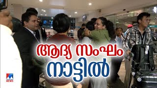 ഓപ്പറേഷന്‍ അജയ്; 10 മലയാളികളടക്കം 212 പേരുമായി വിമാനം ഡല്‍ഹിയില്‍ | Operation Ajay