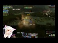 shia part15 archeage pvp 戦争してきた 0718