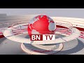 BN TV LOGO INTRO