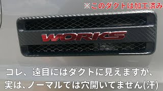 【HA36S】ダミーダクトに穴開けて冷却！【アルトワークス】