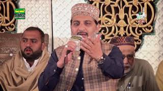 Balaghal Ula Be Kamalehi ll Best Kalam ll Hafiz Noor Sultan Siddique Naat Mehfil Milad Mustafa 2020