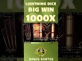 Lightning dice big win!!!!!!!! 1000x🤑🤑🤑🤑