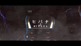 HIBANA / DECO*27  MV【PV】 【AfterEffects】