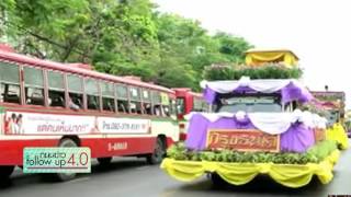 เทศกาลสงกรานต์ หรือปีใหม่ไทยแล้ว ต้องรดน้ำขอพร ผู้ใหญ่ และทำบุญ ขอพร ถือเป็นประเพณีแบบไทยๆ