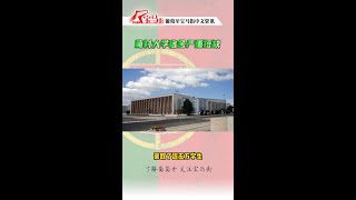 上学有门却没床！六千学生因没房住退学！葡萄牙这届大学生太难了！