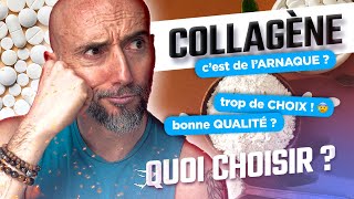 COLLAGÈNE : Quel collagène choisir ❓Comment ne PAS se FAIRE AVOIR ? 😱