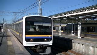 JR209系2100番台C607編成普通銚子行き 総武本線成東駅入線