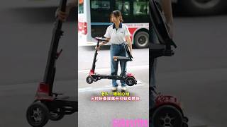 Weighing only 15.8 kg, it is light and easy to use #Mobility #scooter