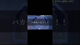 ドラえもん感動シーン。親子の絆。