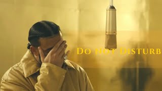 Drake | Do Not Disturb (Lyrics) | More Life