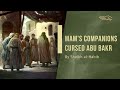 Ahlul-Bayt Companions Cursed Abu Bakr & Umar - Sheikh Yasser al-Habib.