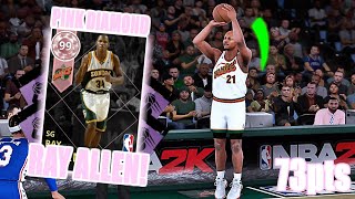 NEW 99 PINK DIAMOND RAY ALLEN DROPS 70+PTS GAMEPLAY!!! DUNKS AND 3'S ONLY!!! (NBA2K18)