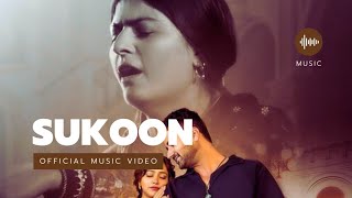 Ik Chan Ambra Ty Ik Mere Kol (Sukoon by Norran Sister's) 2024 New Punjabi Song lyrics