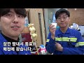 노벨리스코리아 영주공장 엔지니어의 하루 vlog🎬 캠퍼스리크루팅tv