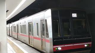 【名鉄瀬戸線】4000系(4004F)　栄町駅到着後回送