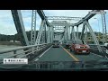 【drive】国道362号全線走破／愛知県豊川市→静岡県静岡市