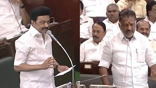 OPS சொல்லுறது சரி தான் .. ஆதரித்த முதல்வர் M K Stalin | ADMK | Congress Tamil news nba 24x7