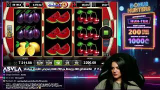 Bonus Hunters რუსკა - დეპოზიტი 2000₾ - სტრიმი 69