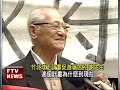 竹北「璞玉計畫」 農民意見分歧－民視新聞